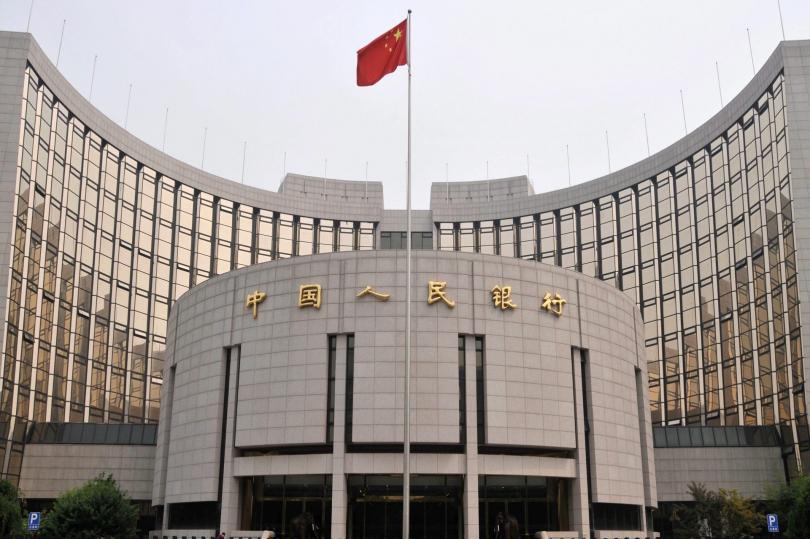 بنك الصين يخفض معدلات الفائدة بمقدار 25 نقطة أساسية